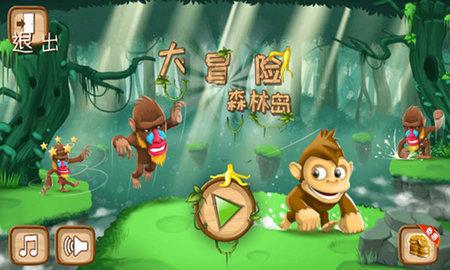 机智问答网页——手机充不进电怎么回事?,智能回答你的问题