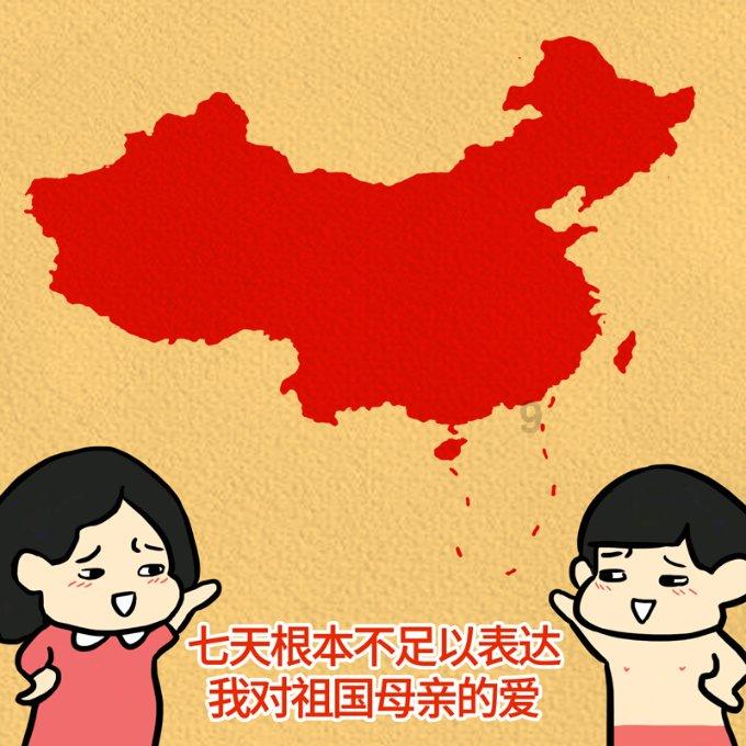 “梅”景如画！乐享福建“梅”好时光