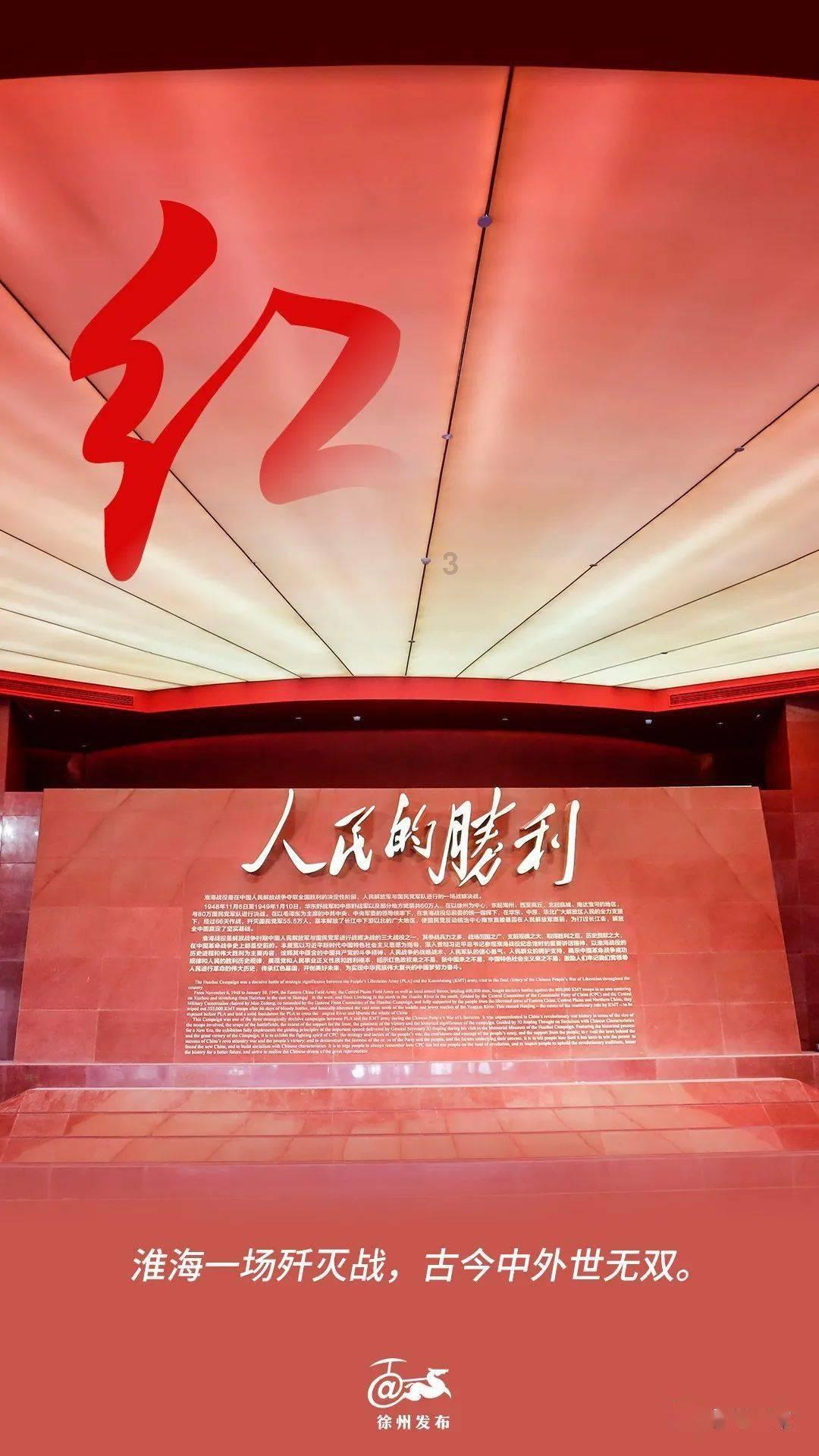 仲裁与诉讼的法律效力游戏画面