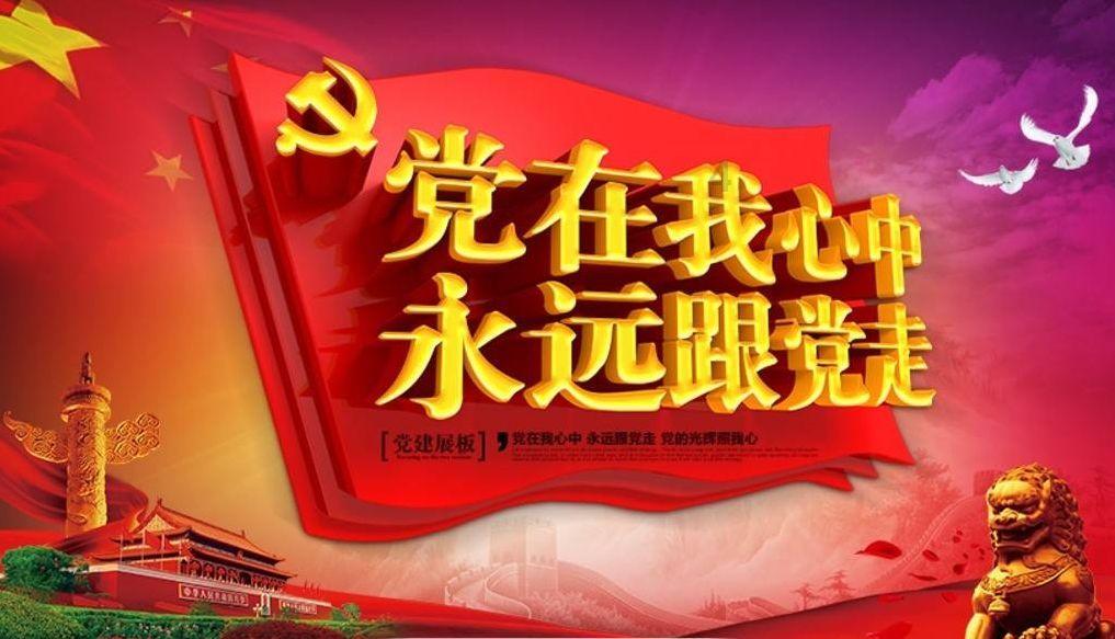 1680元哈尔滨纯玩团早餐稀饭馒头?文旅局:已和解,立案调查旅行社